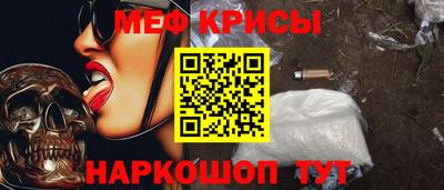 кокаин перу Ярцево