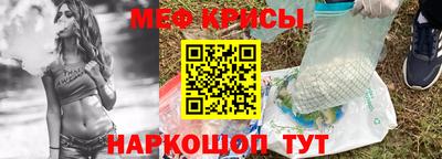 прущие грибы Ярославль