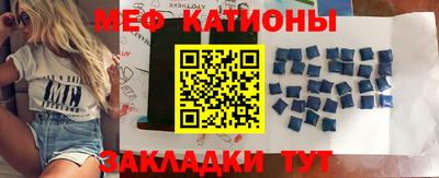 прущие грибы Ярославль