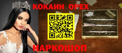 твердый Янаул