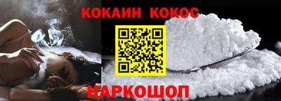 прущие грибы Ярославль
