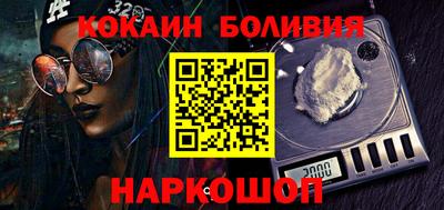 твердый Янаул