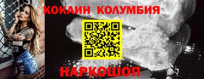 твердый Янаул