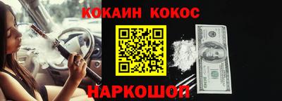 прущие грибы Ярославль