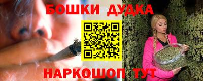 твердый Янаул