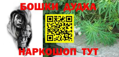 твердый Янаул
