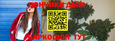 твердый Янаул