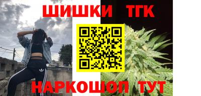 твердый Янаул
