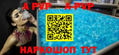 прущие грибы Ярославль