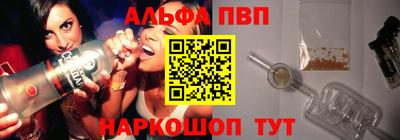твердый Янаул