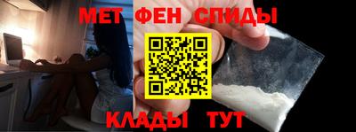 кокаин перу Ярцево