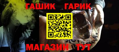 твердый Янаул