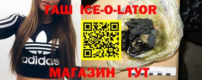 твердый Янаул