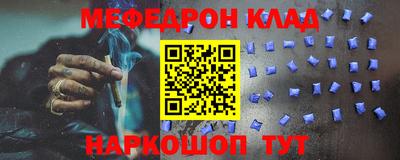 твердый Янаул