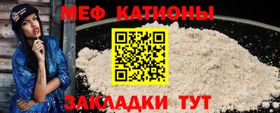 кокаин перу Ярцево
