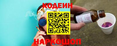 прущие грибы Ярославль