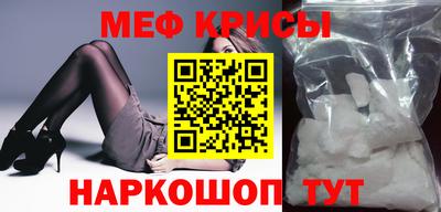 твердый Янаул